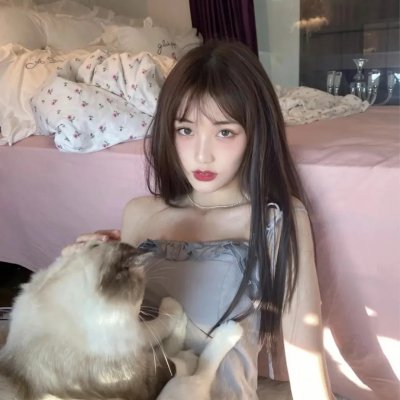 现在的那个人