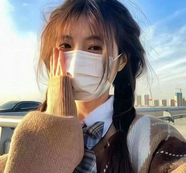 地上最炯新娘